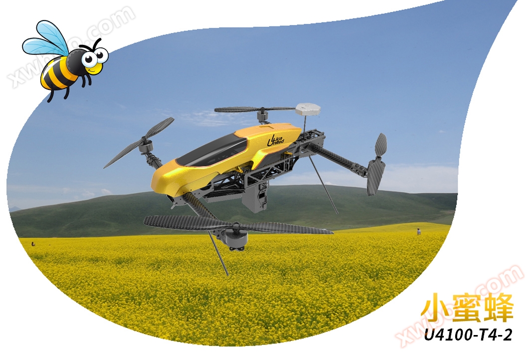 小蜜蜂 U4100-T4-2 小蜜蜂 U4100-T4-2