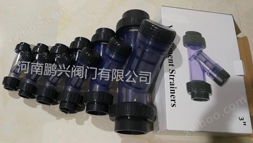 <strong><strong>UPVC过滤器</strong></strong>