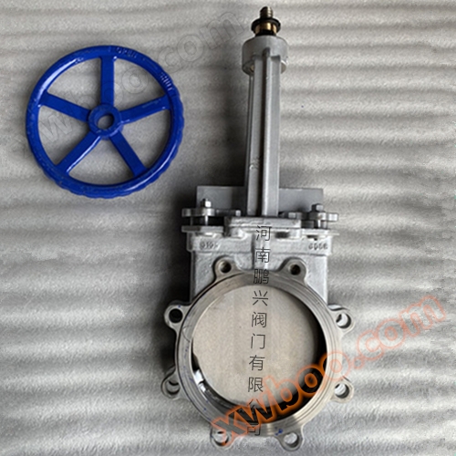 <strong>高温刀型闸阀</strong>~2_副本.jpg