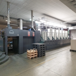 {Macchina da stampa Roland di seconda mano} Completamente aperto sei più uno R906-6+LV 2007