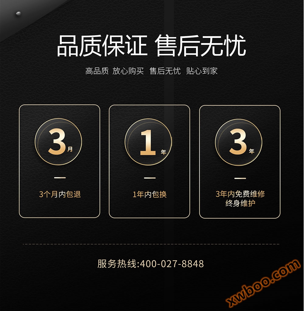 绝缘油介损测试仪