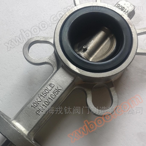 <strong><strong><strong><strong>无头不锈钢蝶阀</strong></strong></strong></strong> <strong><strong><strong><strong>无头不锈钢蝶阀</strong></strong></strong></strong>