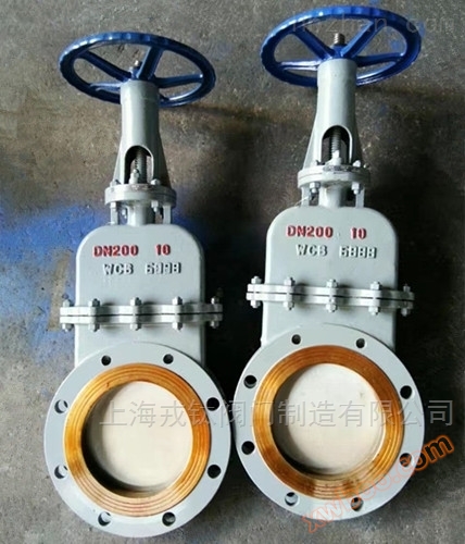 <strong><strong><strong>手动暗杆刀闸阀</strong></strong></strong> <strong><strong><strong>手动暗杆刀闸阀</strong></strong></strong>