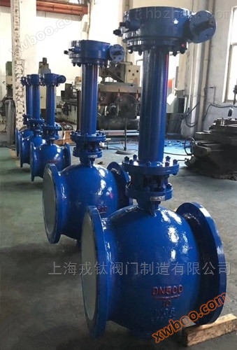 <strong>蜗轮加长杆偏心半球阀</strong>