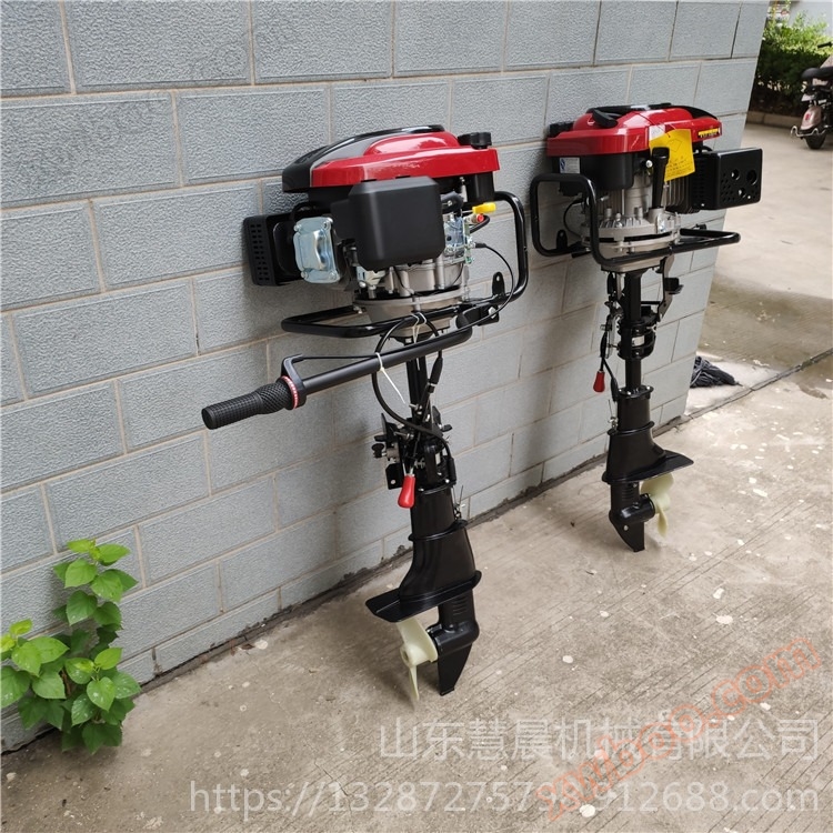 Хуан риболовен кораб мотор подводен двигател електрически стартиращ кораб мотор 9.5 к.с. бензинов мотор мотор на едро с обратен мотор