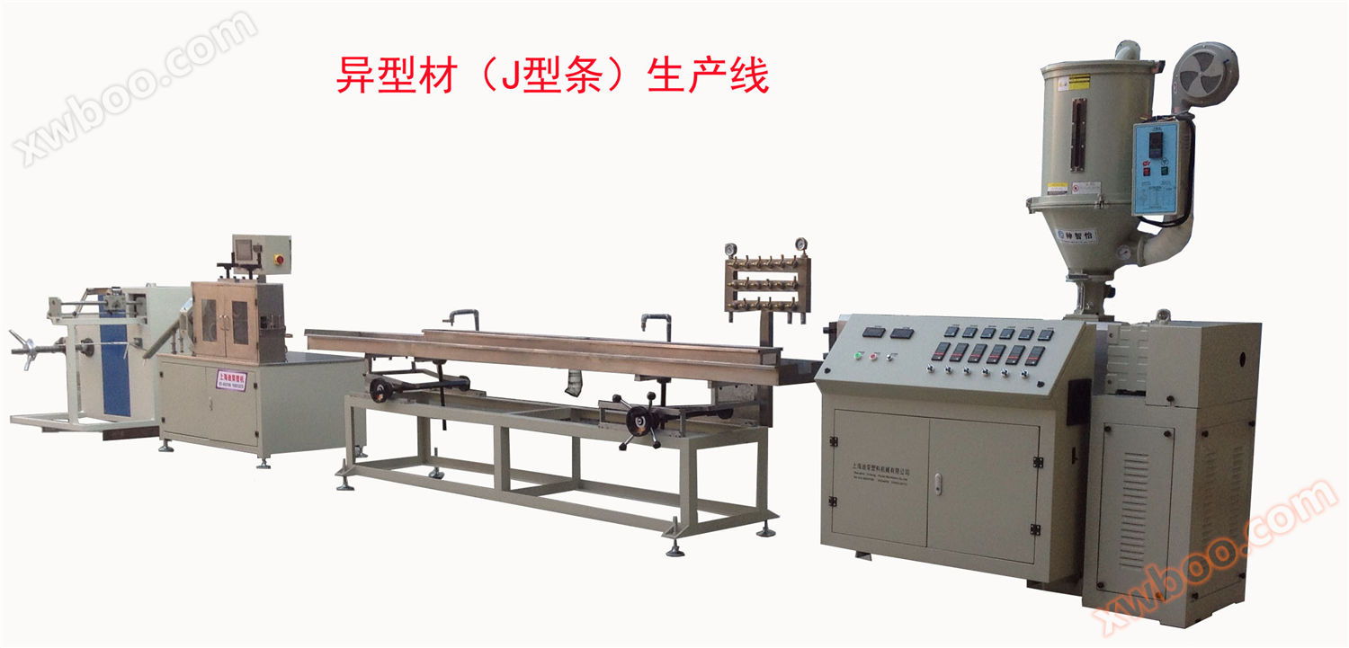YXC series precision small material production line
