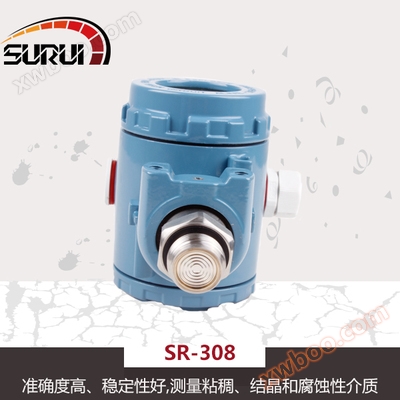 308斉平膜トランスミッタ