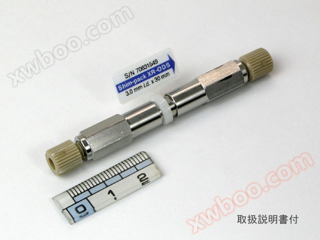 Allgemeiner Typ C18 Säule - mit Zertifikat Partikelgröße 2.2um Druckbeständigkeit 35MPa