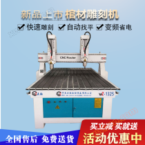 التابوت آلة الحفر