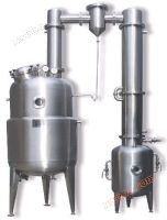 Vakuumdrückkonzentrator | Vakuumkonzentrator | Vakuumkonzentrator