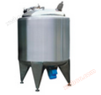 Magnetmischbehälter