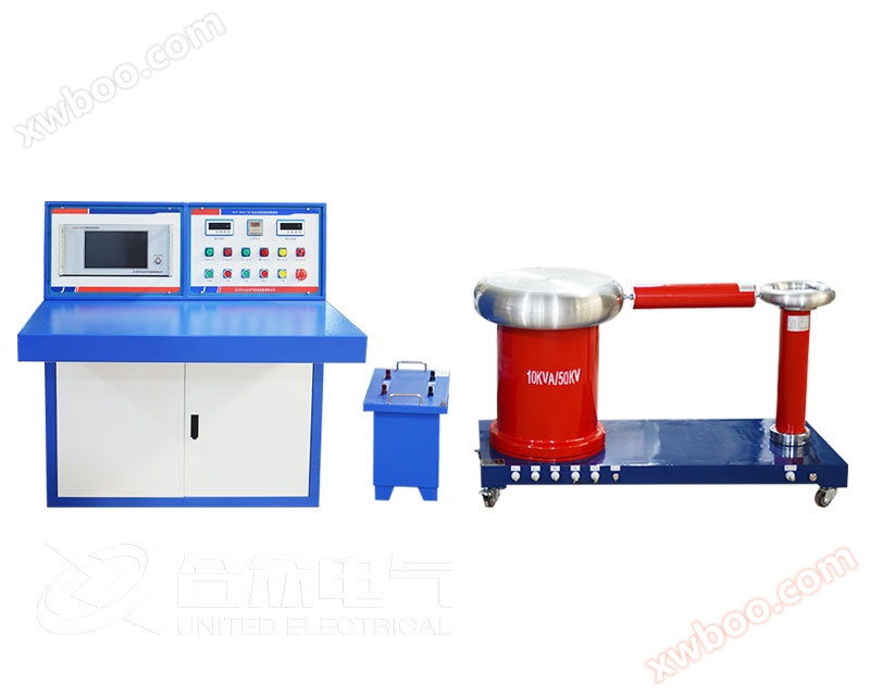 Power frequency partial discharge testing system HZJF-124-10kVA/50kV