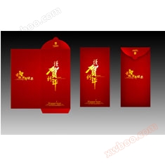 Li je červený balíček.