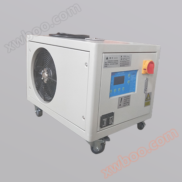 Refroidisseur d'eau refroidi par air 0.5p