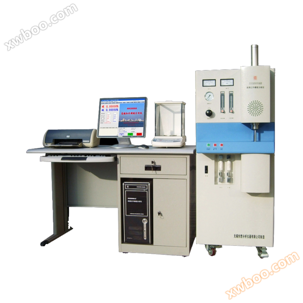 High frequency infrared carbon sulfur analyzer HH2000A