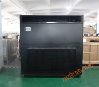 Computer room air conditioning series